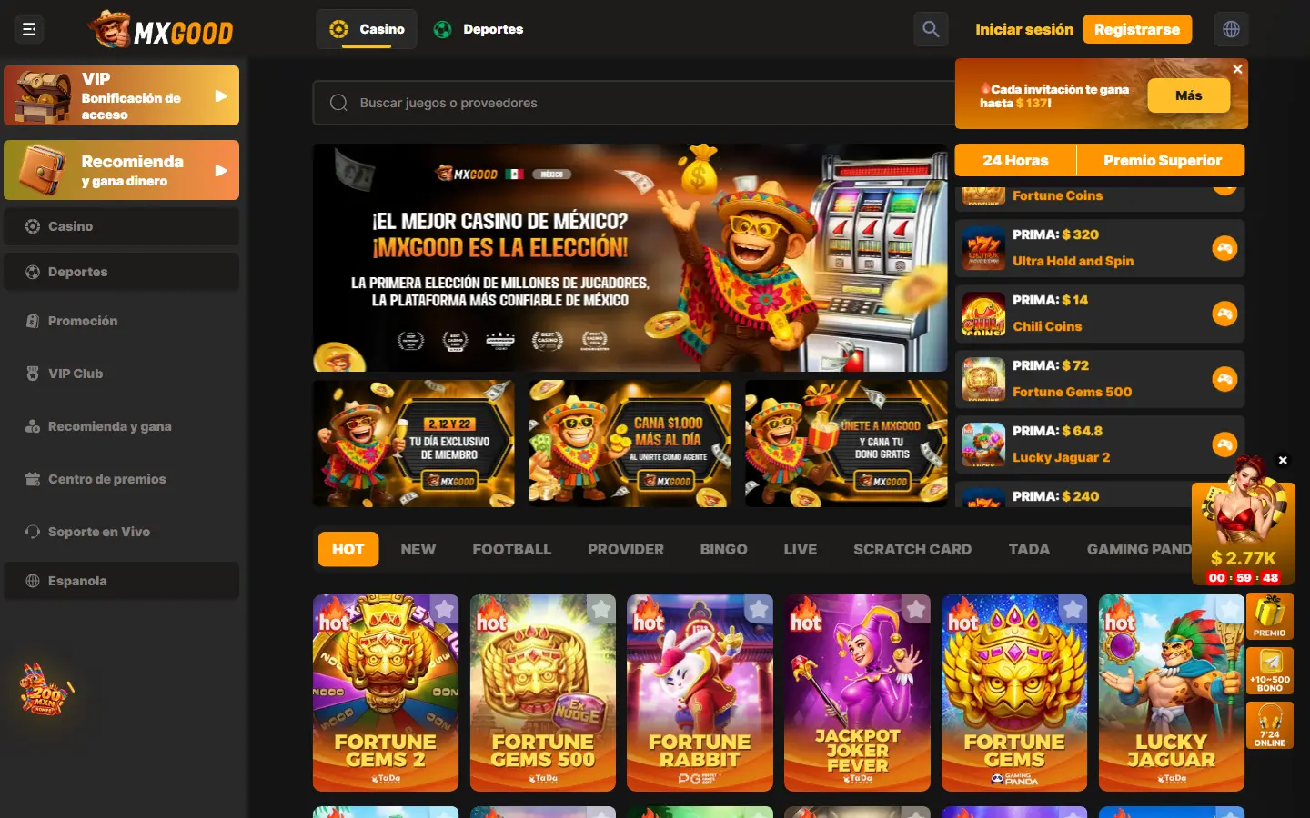 Catálogo de juegos y buscador en la interfaz de MxGood